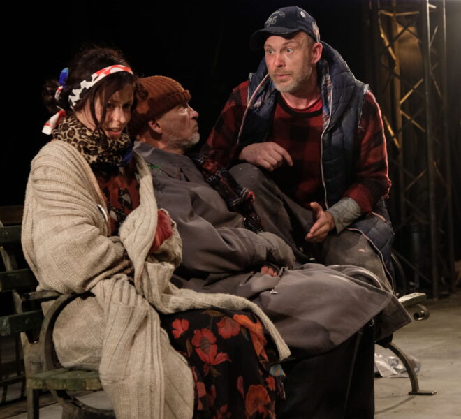 TORUN TEATR ANTYGONA W NY PREMIERA